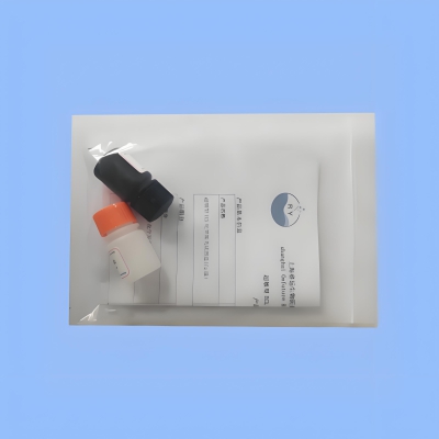 超敏型ECL化学发光试剂盒(飞克级）（RY-WB-01）