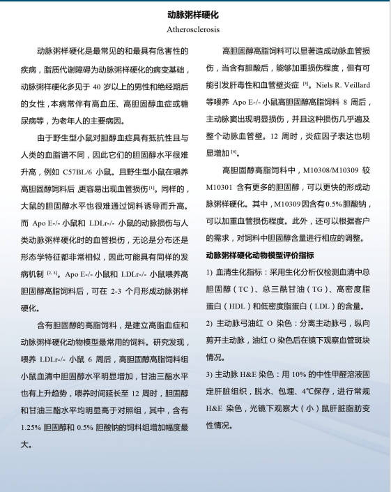 1745311320855.png